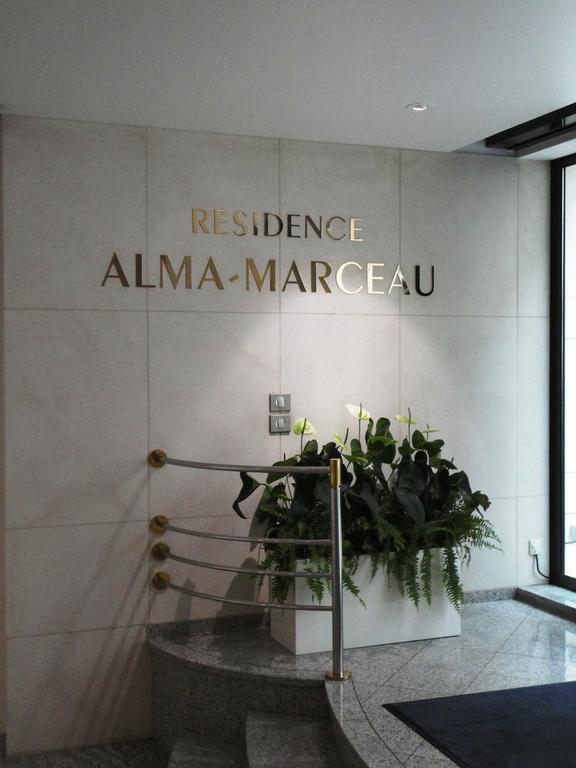 Residence Alma Marceau Париж Экстерьер фото